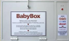 baby box.03.png